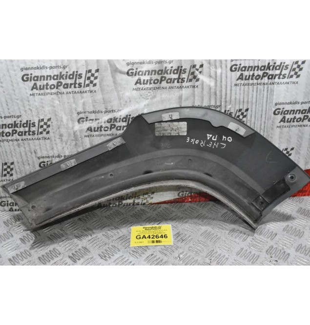 Φρύδι - Φάσα Πόρτας Πίσω Δεξιά Jeep Cherokee 2004-2012 (Γνήσιο) (Προστατευτικό) 5JH88TRMAC-RH