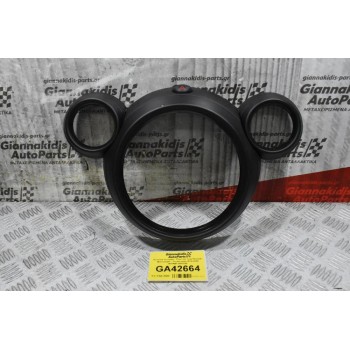 Κονσόλα Κεντρική - Πλαστικό Τρίμ Καντράν Mini Cooper - Countryman 2010-2020 9810001 9810000