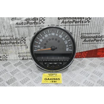 Καντράν - Κοντέρ Mini Cooper/Countryman R60 2010-2019 9232431-03