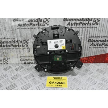 Καντράν - Κοντέρ Mini Cooper/Countryman R60 2010-2019 9232431-03