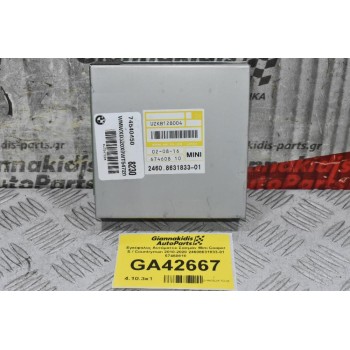 Εγκέφαλος Αυτόματου Σασμάν Mini Cooper S / Countryman 2010-2020 24608631833-01 67460810