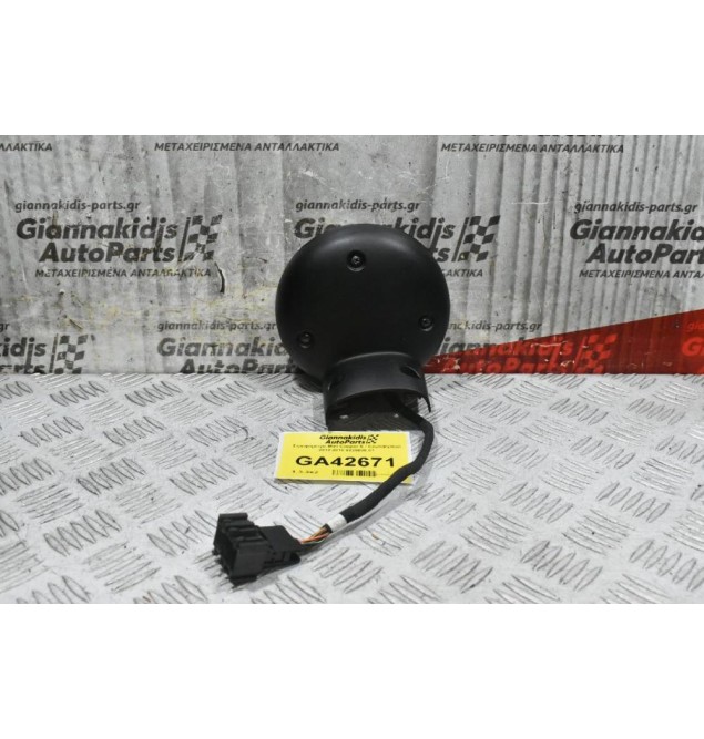 Στροφόμετρο Mini Cooper S / Coundryman 2010-2018 9325808-01