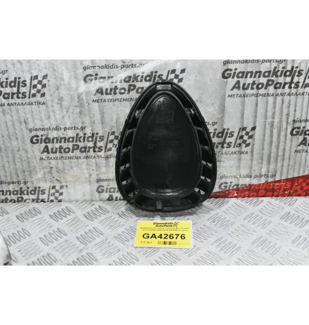 Αεραγωγός Κεντρικός Ταμπλού Mini Cooper - Countryman 2010-2020 9262802 (Γνήσιο)