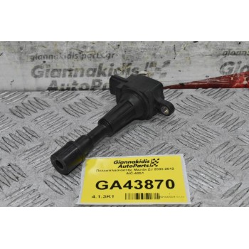 Πολλαπλασιαστής Mazda ZJ 2003-2012 AIC-4051