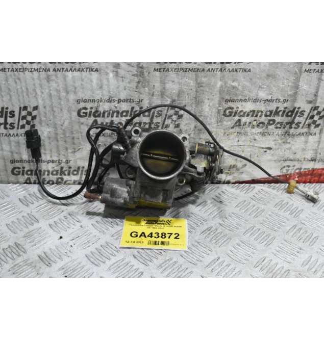 Πεταλούδα Γκαζιού Mazda B series B2600 G6 1992-2002