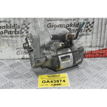 Μίζα Dodge Charger - Challenger - Chrysler 300C 5.7 V8 Hemi 2005-2015 04608801AA TN428000-2200 (Γνήσια)