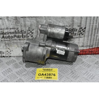 Μιζα Mitsubishi L200 4D56 1998-2005 MG122433 (Ιμιτασιον)