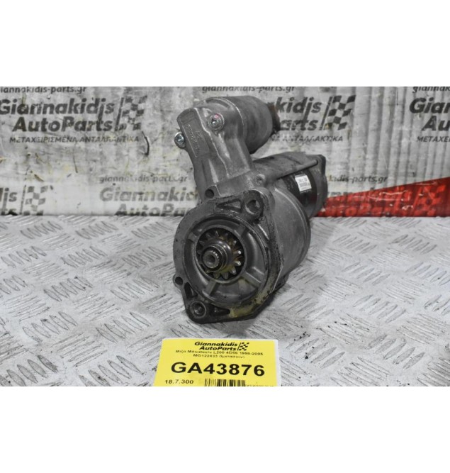 Μιζα Mitsubishi L200 4D56 1998-2005 MG122433 (Ιμιτασιον)