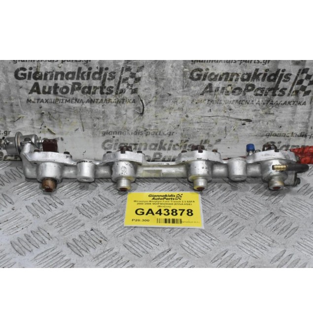 Μπεκιέρα-Φλογέρα Ford Transit 2.3 E5FA 2000-2006 95XF9D280AB (E5SA-HSE) (Βενζίνη)