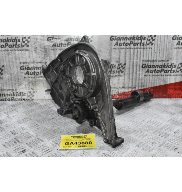 Ανω Καθρέφτης Μηχανής + Αντίβαρο Κινητήρα Mitsubishi L200 2.5 4D56 1997-2005