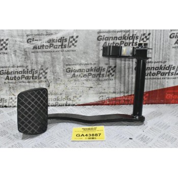 Πεντάλ Φρένου Audi A4 S4 Q5 A5 2005-2014 8K2723140A (Γνήσιο)