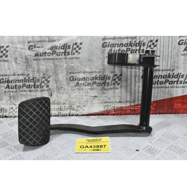 Πεντάλ Φρένου Audi A4 S4 Q5 A5 2005-2014 8K2723140A (Γνήσιο)