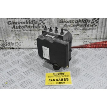 Μονάδα ABS Audi A4 S4 A5 S5 2008-2012 8K0907379BJ 0265236339 8K0614517EJ (Γνήσια)