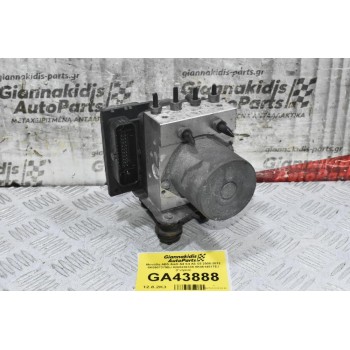 Μονάδα ABS Audi A4 S4 A5 S5 2008-2012 8K0907379BJ 0265236339 8K0614517EJ (Γνήσια)