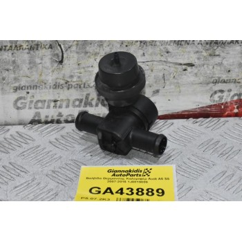 Βαλβίδα Θερμανσης Καλοριφέρ Audi A5 S5 2007-2016 1J0819809
