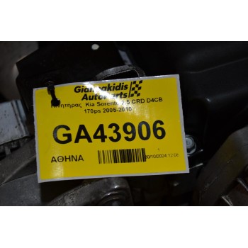 Κινητήρας  Kia Sorento 2.5 CRD D4CB 170ps 2005-2010