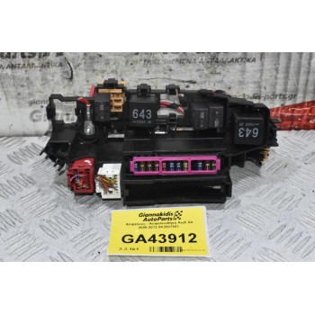 Ασφάλειες - Ασφαλειοθήκη Audi A4 2008-2012 8K2937503 