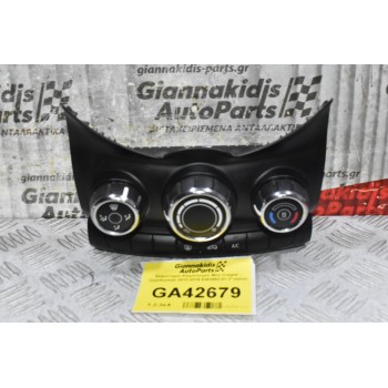 Χειριστήριο Κλιματισμού Mini Cooper - Countryman 2012-2019 9383892-01 (Γνήσιο)