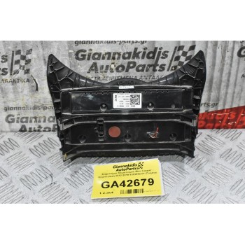 Χειριστήριο Κλιματισμού Mini Cooper - Countryman 2012-2019 9383892-01 (Γνήσιο)