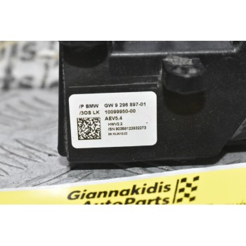 Επιλογέας ταχυτήτων Αυτόματου Σασμάν Bmw - Mini 2005-2020 9296897-01 (Γνήσιο)