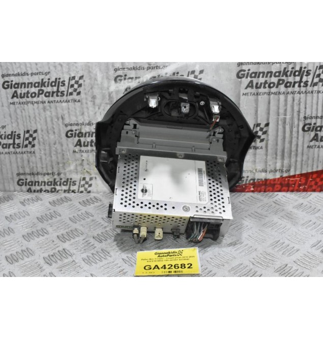 Ράδιο Mini Cooper - Countryman 2010-2020 A2C81674902 10R-041081 6818042