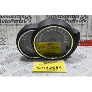 Κοντέρ Mini Cooper / Countryman 2011-2018 9265439 (Γνήσιο)