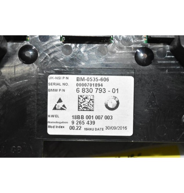 Κοντέρ Mini Cooper / Countryman 2011-2018 9265439 (Γνήσιο)