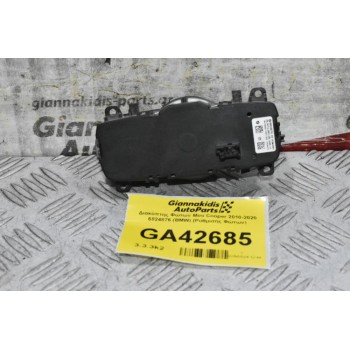 Διακόπτης Φώτων Mini Cooper 2010-2020 6824876 (BMW) (Ρύθμισης Φώτων)