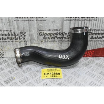 Κολάρο Volkswagen Amarok DDX 2010-2020 2H6145708A (Γνήσιο)