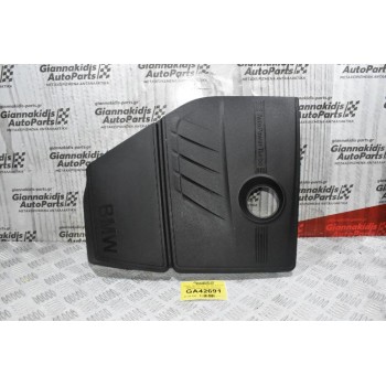 Καπάκι - Προστατευτικό Κάλυμμα Κινητήρα BMW F30 / F31 - F20 / F21 Twin Turbo 2011-2020 7608117 527945101 (Γνήσιο)