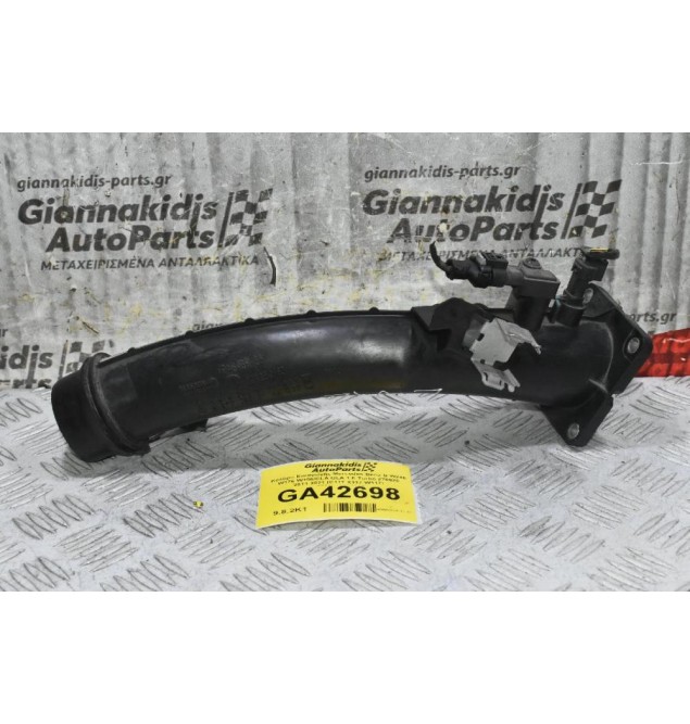 Κολάρο Εισαγωγής Mercedes-Benz B W246 W176 W156/CLA GLA 1.6 Turbo 270920 2011-2021 (C117 X117 W117) A2700900844002