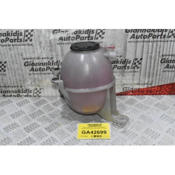 Δοχείο Ψυκτικού Υγρού Volkswagen Amarok 2010-2018 2H0121407D (Γνήσιο)