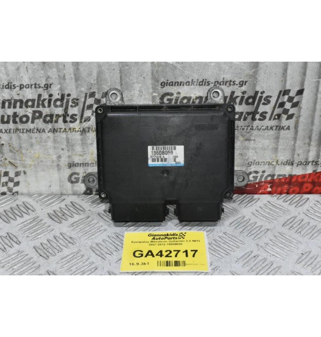 Εγκέφαλος Mitsubishi Outlander 2.4 4B12 2007-2012 1860B059