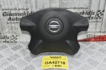 Αερόσακος Τιμονιού Nissan Navara D22 1998-2004