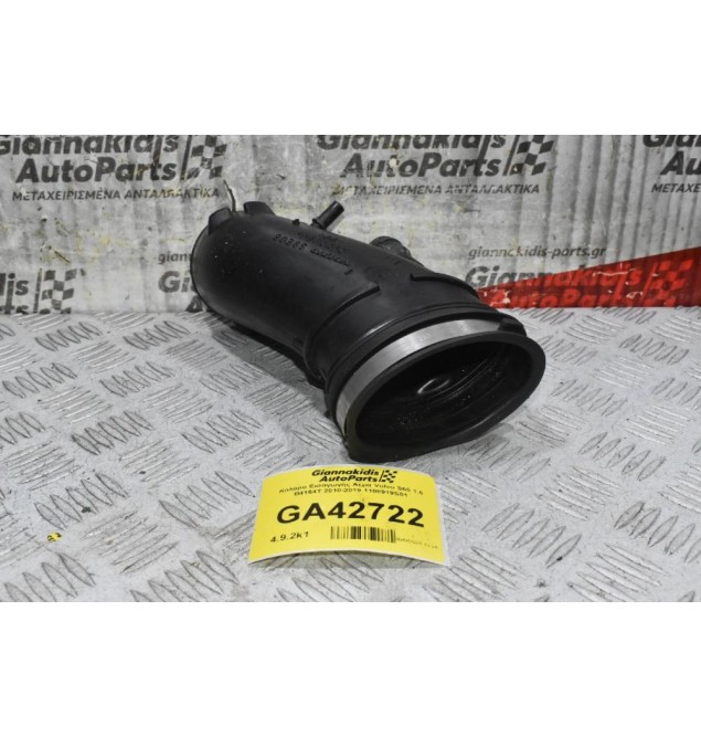 Κολάρο Εισαγωγής Αέρα Volvo S60 1.6 B4164T 2010-2019 1108919S01