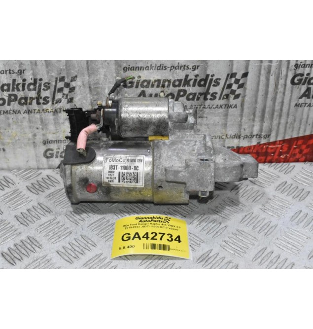 Μίζα Ford Ranger Raptor 4x4 YN2X 2.0 2019-2023 JB3T-11000-BC (Γνήσια)