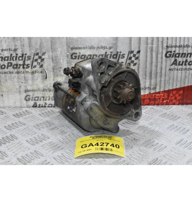 Μίζα Toyota Hilux 2.4cc 2L 1990-1998 (10 Δόντια)