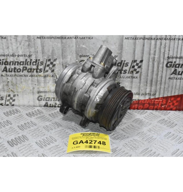 Κομπρεσέρ Aircondition - A/C Κλιματισμός Daihatsu Terios 2001-2005 DENSO 447200 (Γνήσιο)