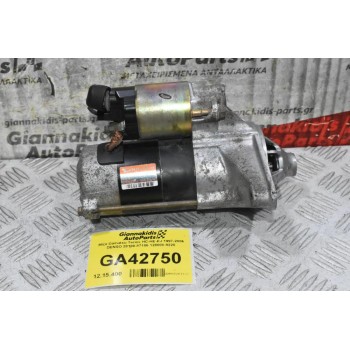 Μίζα Daihatsu Terios HC-HE-EJ 1997-2006 DENSO 28100-87106 128000-9220
