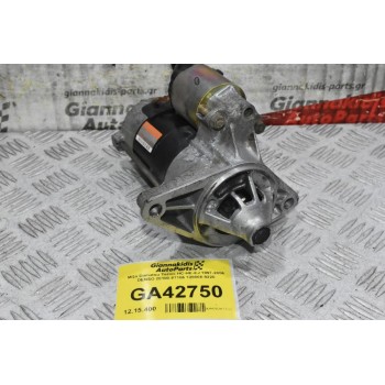 Μίζα Daihatsu Terios HC-HE-EJ 1997-2006 DENSO 28100-87106 128000-9220