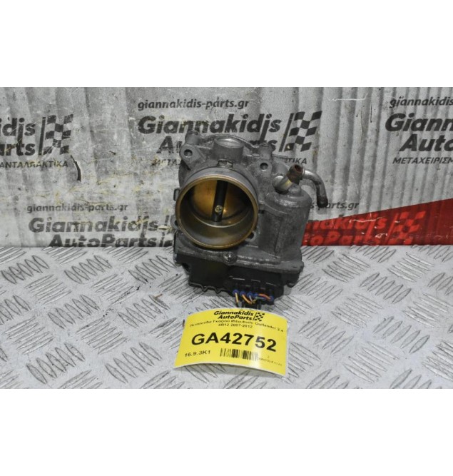 Πεταλούδα Γκαζιού Mitsubishi Outlander 2.4 4B12 2007-2012