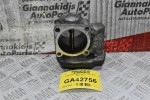 Πεταλούδα Γκαζιού Isuzu D-Max 4JJ1 2007-2012