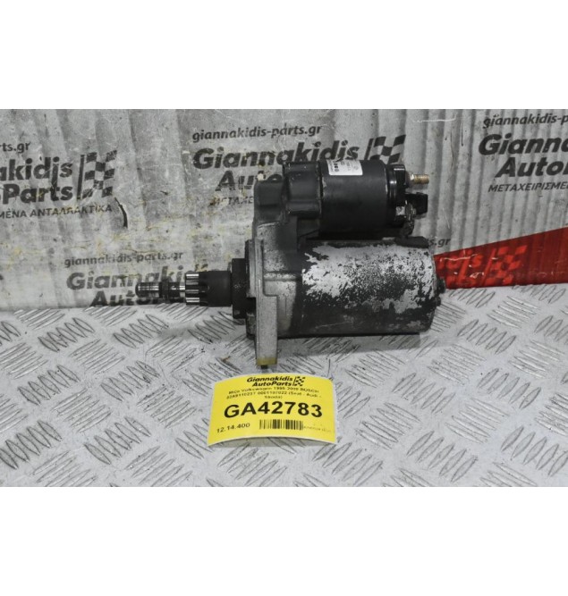 Μίζα Volkswagen 1995-2008 BOSCH 02A911023T 0001107022 (Seat - Audi - Skoda)