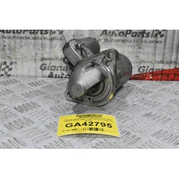 Μίζα SsangYong Tivoli 673910 2010-2020 VALEO 6731510001 1207734 (Σπάσιμο στη Φύσα)