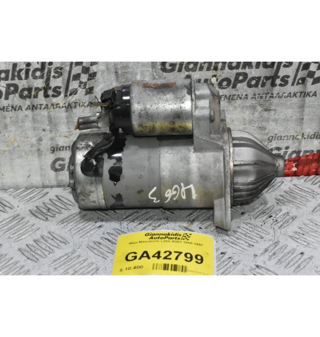 Μίζα Mitsubishi L300 4G63 1988-1997