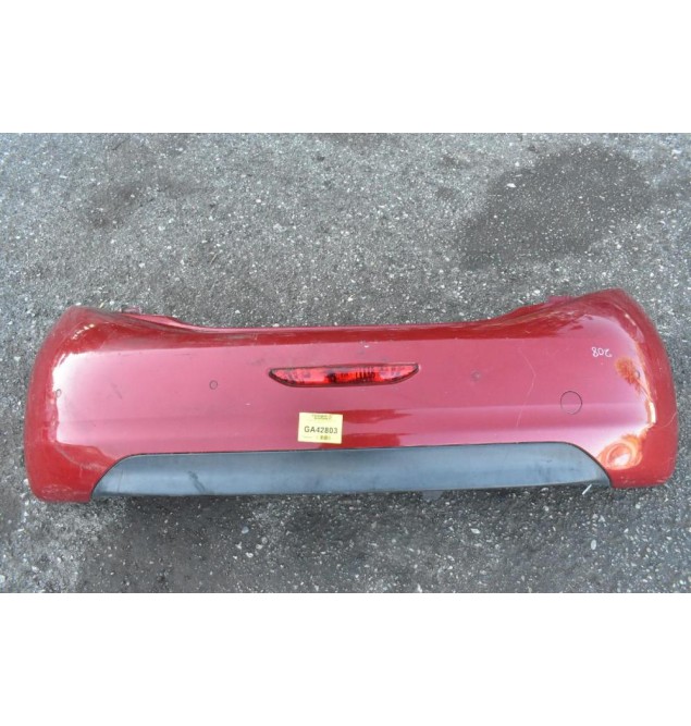 Προφυλακτήρας Πισω Peugeot 208 2012-2020