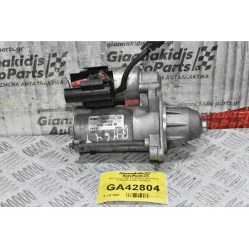 Μίζα Volvo S60 S80 V40 V60 V70 1.6 B4164T 2010-2019 31285512 AV6N-11000-CA
