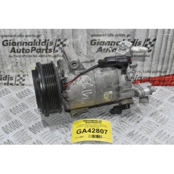 Κομπρεσέρ Aircondition - A/C Ford Ecosport 1.0 Ecoboost M1JE 2012-2020 C1B1-19D629-A2F
