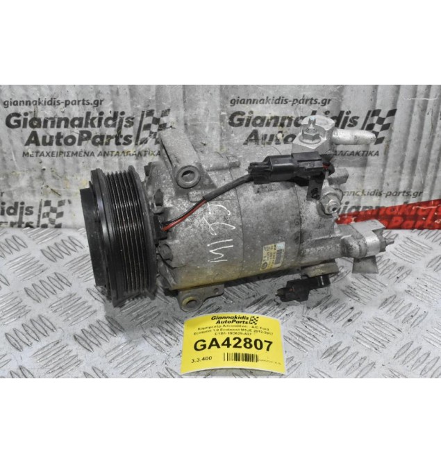 Κομπρεσέρ Aircondition - A/C Ford Ecosport 1.0 Ecoboost M1JE 2012-2020 C1B1-19D629-A2F
