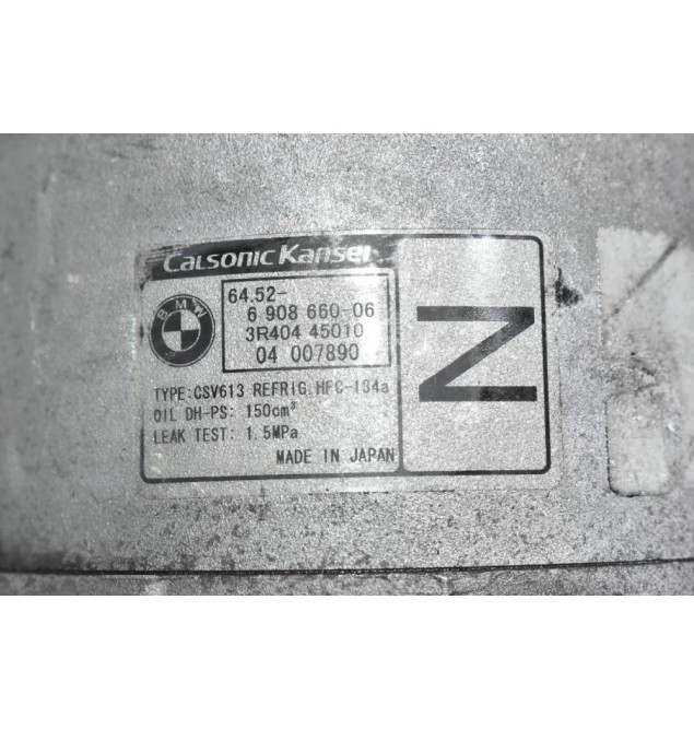 Κομπρεσέρ Aircondition - A/C Bmw E90 E87 E46 2.0 N46B20 N46B18 1998-2011 6908660-06 6908660-06